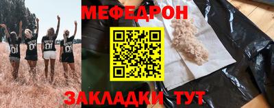 молекула духа Среднеуральск