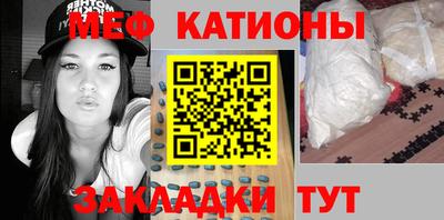 бутик Ставрополь
