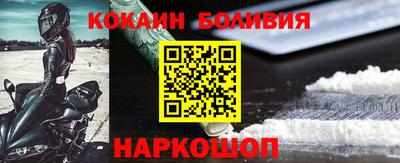 гашишное масло Старая Купавна