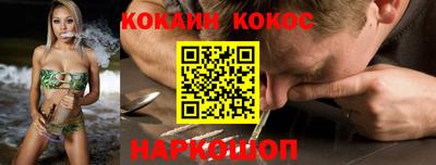 молекула духа Среднеуральск