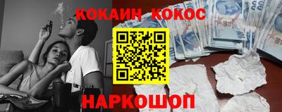 молекула духа Среднеуральск