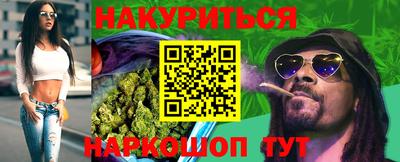 молекула духа Среднеуральск