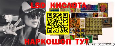 молекула духа Среднеуральск