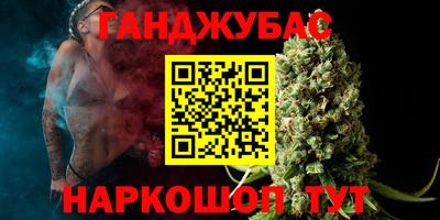 молекула духа Среднеуральск