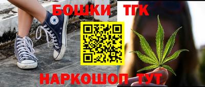 молекула духа Среднеуральск