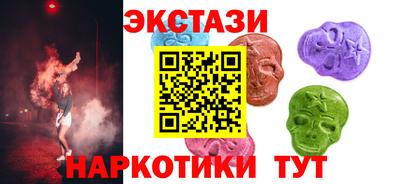 молекула духа Среднеуральск
