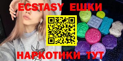 молекула духа Среднеуральск