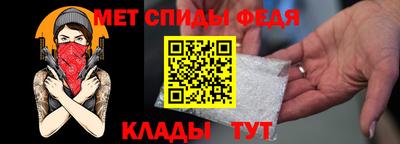гашишное масло Старая Купавна