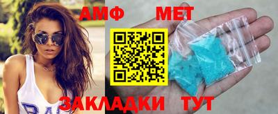 молекула духа Среднеуральск