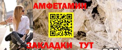 молекула духа Среднеуральск