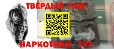 бутик Ставрополь