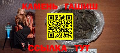 молекула духа Среднеуральск