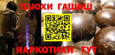 молекула духа Среднеуральск