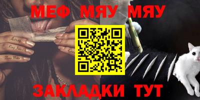 молекула духа Среднеуральск