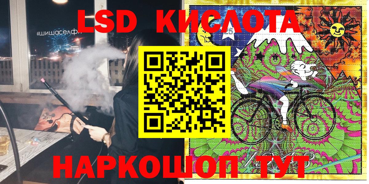  COCAIN Белая Калитва