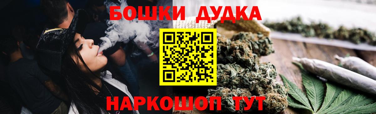 Конопля планчик Белая Калитва